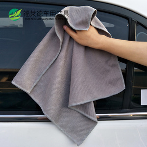 ผ้าไมโครไฟเบอร์สำหรับล้างรถ ขนาด 40x40 ซม. สีฟ้า สำหรับเคลือบเซรามิกและขัดเคลือบเงา - Product Image 3