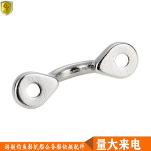 Accesorios para Yates y Embarcaciones de Acero Inoxidable de 5 mm con Forma de Res (Cabeza Grande), con Guía y Tipo de Bloqueo - Product Image 3