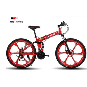China Suppliers High Quality Popular Style Folding Bike