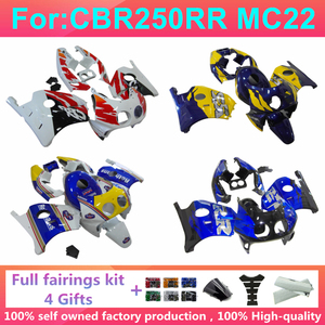 Kit de carénage complet pour moto compatible avec CBR250RR <span class=keywords><strong>1990</strong></span> 1991 1992 MC22 <span class=keywords><strong>CBR</strong></span> <span class=keywords><strong>250</strong></span> <span class=keywords><strong>RR</strong></span> NC22 CBR250 <span class=keywords><strong>RR</strong></span> 1993 1994 Kits de carénages de carrosserie Zxmt - Product Image 2