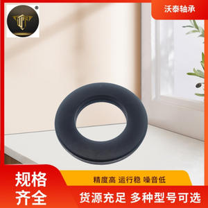 Cojinetes de Suspensión Suministrados por el Fabricante 54610-02010, Amortiguador Superior de Goma Plana - Product Image 4