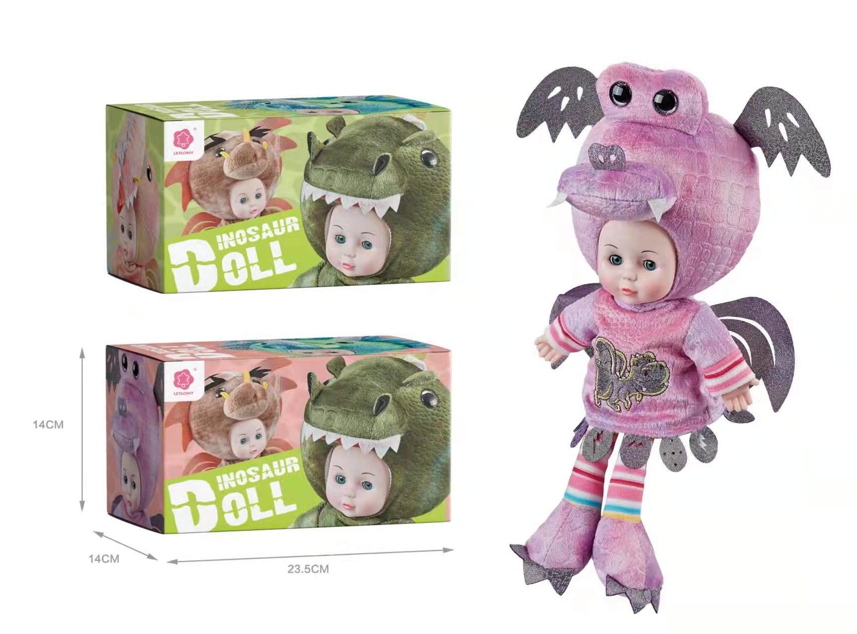 16inch fire-breathing dragon musical doll