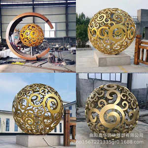 Sculpture de boule creuse en acier inoxydable, motif géométrique abstrait, ornement décoratif en métal pour montage au sol en extérieur - Product Image 2