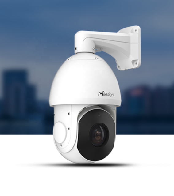 Milesight MS-C5341-X42PE 42X AI 5MP High Speed PTZ Dome Network IP Camera