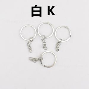 Lobster Clasp Keychain Three In One Halo <b>Ring</b> Metal <b>Key</b> <b>Ring</b> Bag Pendant Ornament Minimalist Style Zinc Alloy Plated - Product Image 4