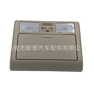 Luz de lectura para techo de coche, 12V, 6W, color caqui, para iluminación interior de Toyota Hilux Vigo 2010-2015 - Product Image 2