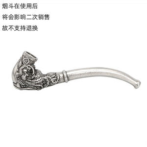 تجهيزات تدخين رأس البوذا ، مجموعة من الحلي - Product Image 3