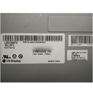 หน้าจอแสดงผลอุตสาหกรรม LCD คุณภาพสูง รุ่นพรีเมียม LM215WF3-SLS1 ขนาด 21.5 นิ้ว ความละเอียด 1920*1080 - Product Image 3