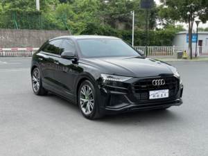 El <span class=keywords><strong>precio</strong></span> de exportación del <span class=keywords><strong>Audi</strong></span> <span class=keywords><strong>Q8</strong></span> 55 TFSI 2022 Luxury Dynamic Professional Car es bajo - Product Image 3