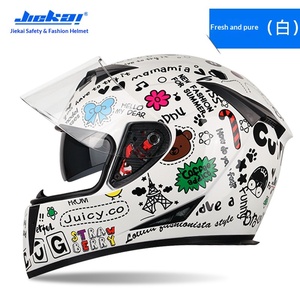 Casco Elettrico Jiekai per <span class=keywords><strong>Moto</strong></span>, Unisex, Integrale, Elegante, Adatto a Tutte le Stagioni, per Corse in <span class=keywords><strong>Moto</strong></span> e Pendolarismo, Sicurezza, Esportazione - Product Image 5