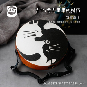 Mini tambor Cat Caronne, <span class=keywords><strong>Bongo</strong></span> Mer, viaje, caja de percusión, redondo pequeño portátil roscado a mano - Product Image 2