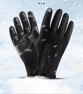 Guantes de ciclismo unisex deportivos con aislamiento de pantalla táctil y antisalpicaduras - Product Image 4
