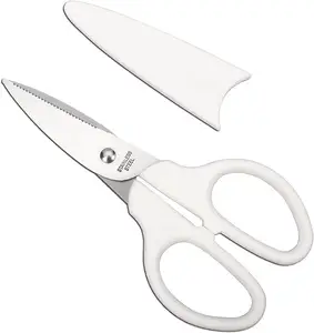 不锈钢小剪刀办公室带保护套学生剪刀塑料手柄文具剪刀