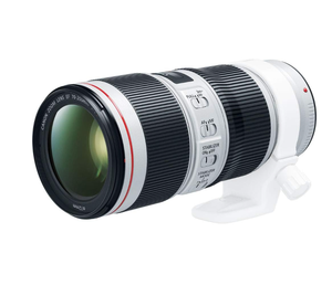 Lente Teleobjetivo con Zoom de Aleación de Aluminio de Fotograma Completo Fuji 229-914 mm F/4.0 L IS II USM - Product Image 3