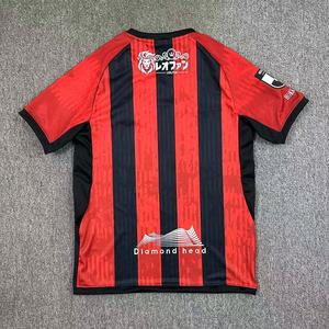 Ropa de fútbol de verano J1 League 2025/26 Hokkaido Consadole Sapporo Jersey uniforme de manga corta competiciones de clubes europeos - Product Image 3