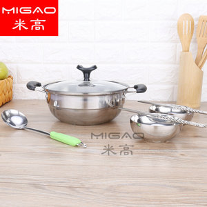 Migao Stainless Steel Soup Pot <b>Set</b> 6 Piece Glass Lid <b>Induction</b> Compatible Kitchen <b>Cookware</b> - Product Image 1