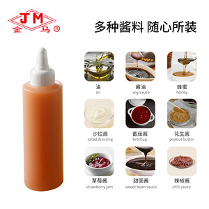 Botellas para Ensaladas Jm, Dispensadores de Salsas con Tapa de Plástico, Resistentes a Fugas, Botellas para Condimentos de Cocina, Tamaño M - Product Image 5