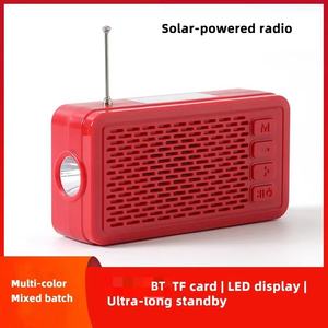 Portable Factory Solar Charging Portable BT Radio ABS Plastic Multi Function FM Radio Flashlight Outdoor Rechargeable Home - Product Image 2