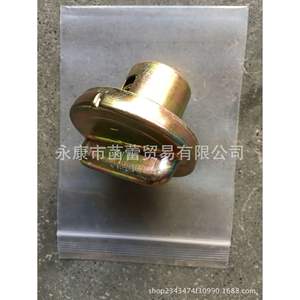 Bouchon de réservoir de carburant en métal Dinosaure 50 pour scooters à essence, VTT et scooters - Product Image 2