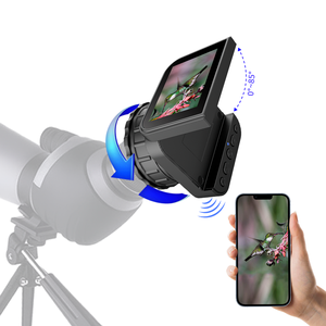 กล้องส่องทางไกลอิเล็กทรอนิกส์ SENSVISION 4K WiFi พร้อมหน้าจอ 2.8 นิ้ว สำหรับดูดาว ดูนก มองกลางคืน และส่องวัตถุต่างๆ - Product Image 1