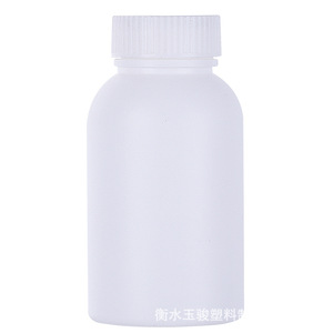White solid PE <b>small</b> empty <b>bottles</b> (30, 50, 100ml) for tablets, powders, and capsules are available for immediate shipment. - Product Image 1
