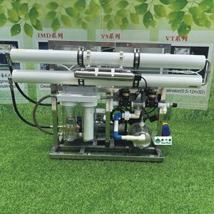 OFFRE SPÉCIALE <span class=keywords><strong>ACHETER</strong></span> DC12V 24V 48V 220V <span class=keywords><strong>Petit</strong></span> Générateur D'eau Douce De Dessalement D'eau De Mer Portable Pour <span class=keywords><strong>Bateau</strong></span> De Pêche - Product Image 5