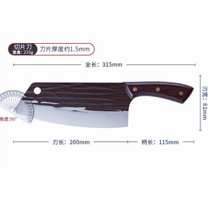 Butcher's knife, forged commercial meat slicing knife, butcher's knife, butcher's knife, forged chef's knife - Product Image 2