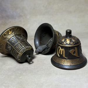 Đồng cổ xưa Tai Chi chuông-hoa sen & Trigram mô hình, truyền thống Trung Quốc phong thủy trang trí chuông cho nhà/xe treo món quà thủ công - Product Image 3