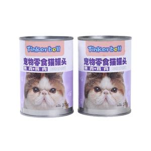 사용자 정의 로고 라벨 375G 순수 젖은 고양이 식품 프리미엄 고기 기반 애완 동물 취급 고양이 다양한 맛 - Product Image 3