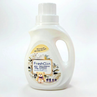 Bunga sakura pelembut kain cucian cair untuk pakaian industri pakaian deterjen digunakan untuk pakaian & tekstil
