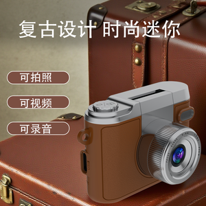 Petit appareil photo numérique vintage FHD 1080P avec écran couleur de 1,47 pouce, capteur CMOS, enregistrement <span class=keywords><strong>flash</strong></span>, appareil photo compact - Product Image 6
