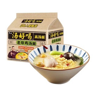 Mì Ăn Liền Trung Quốc Nấu Nhanh Ngon Chất Lượng Cao 5 Trong 1 Mì Ramen Trong Túi - Product Image 4