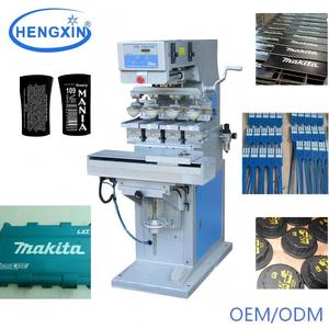 Impresora de tampografía semiautomática de gran tamaño, 4 colores, con taza de tinta de 130 mm y lanzadera, para tazas, botellas, loncheras, juguetes y artículos mate, con operación semiautomática. - Product Image 1