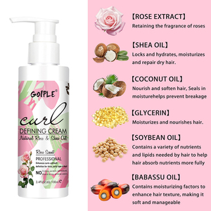 Oem Odm crème définissante de boucles personnalisée huile de karité et de rose naturelle crème définissante de boucles hydratée lotion coiffante pour les boucles - Product Image 2