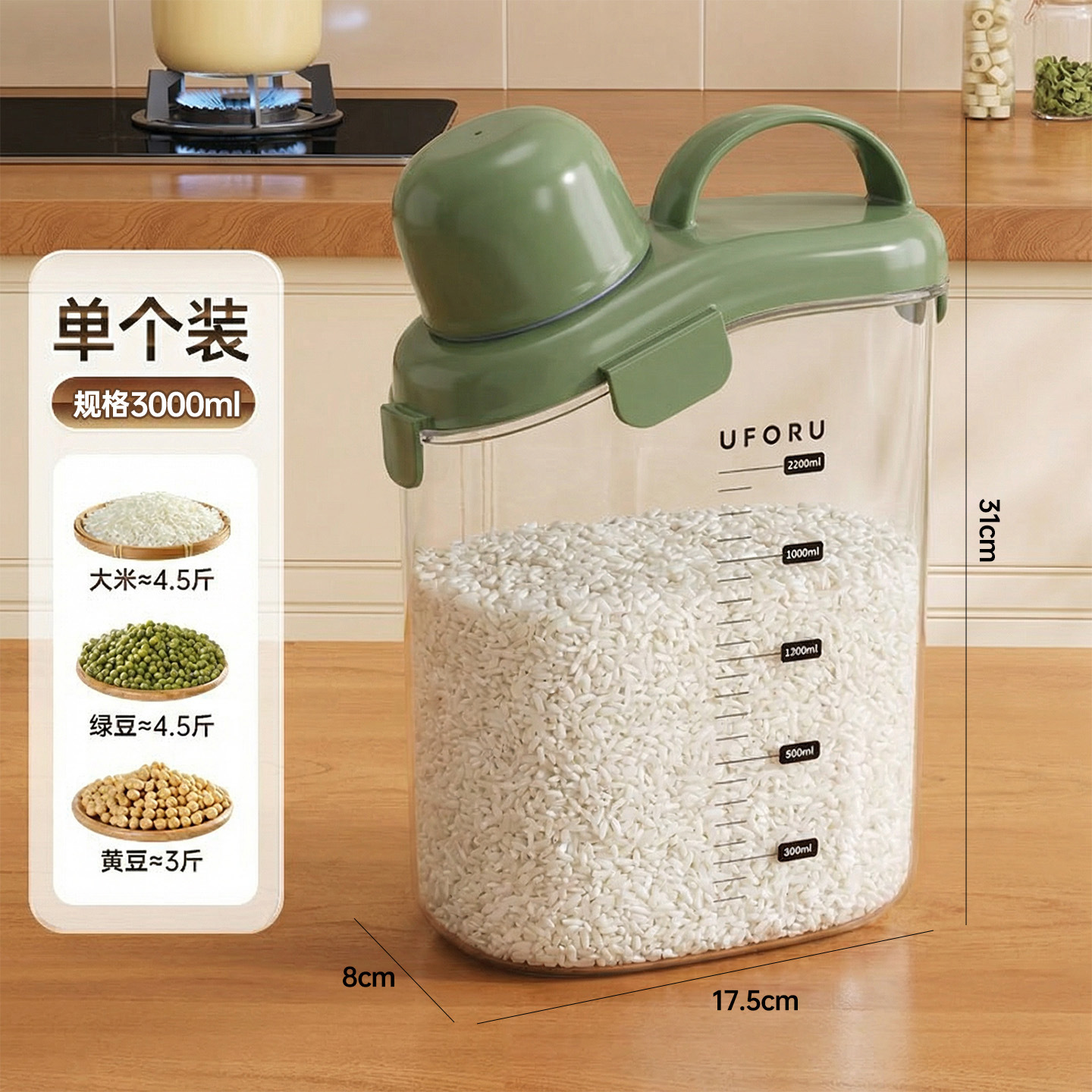 Usado Verde - Tamaño Grande [3000ML]