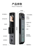 Cerradura de puerta inteligente automática Reconocimiento facial 3D Entrada sin llave de huella dactilar Cerradura de puerta delantera inteligente con cámara D3330