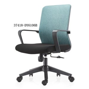 Chaise de bureau moderne et confortable en mesh 37418-DY6106B/DY6106C/DY6106D - Product Image 2