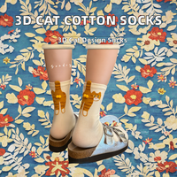 Femmes 3D chat Design respirant 3D chat long coton tricoté chaussettes Pom-Pom équipage longueur automne corps Logo chaleur caractéristique dessin animé mignon