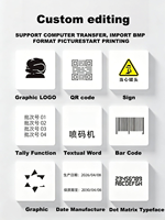 Imprimante jet d'encre portable haute qualité à séchage rapide pour codes de date et de lot sur sacs plastiques, usage domestique et commercial, garantie 1 an