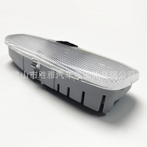 เหมาะสำหรับไฟบนหลังคาฟอร์ดโฟกัส รุ่น 8A6A13776AB 8A6A13776CA - Product Image 2