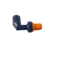 4L5Z-<span class=keywords><strong>6A666</strong></span>-BA 4L5Z6A666BA PCV1583DL PCV-Ventil für <span class=keywords><strong>Ford</strong></span> - Product Image 5