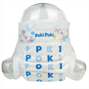 Pañales Desechables para Bebé, Ultrafinos, Económicos, en Paquete al por Mayor, con Logotipo Personalizado OEM ODM, Talla NB Recién <span class=keywords><strong>Nacido</strong></span> - Product Image 1