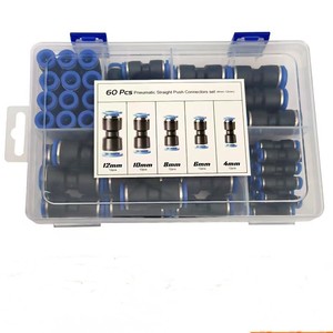 ข้อต่อลมแบบตรง PU 4/6/8/10/12 ชนิดเสียบเร็ว - Product Image 3