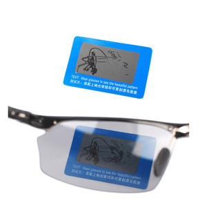 Tarjeta de Prueba para Lentes de Sol Polarizadas 6cmx4cm, Accesorio de Lentes Polarizadas a la Moda, Material Plástico, Verano 2022 - Product Image 2