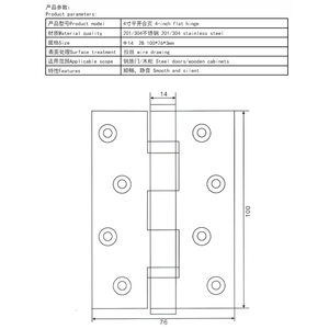 Bisagra de Puerta de Acero Inoxidable de 4 Pulgadas con Rodamientos de Bolas, Bisagra de Puerta de Garaje de Madera con Mortaja de 4 Pulgadas - Product Image 6