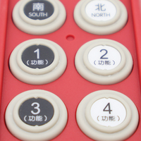 Télécommande radio industrielle étanche IP67 verrouillable à 10 boutons, simple vitesse, anti-brouillage, pour palan de pont roulant