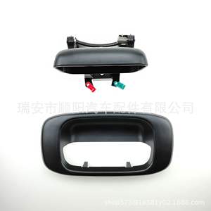 Manijas de puerta para Renault, pieza de repuesto de plástico, número de pieza 806075963R SY 009 - Product Image 2