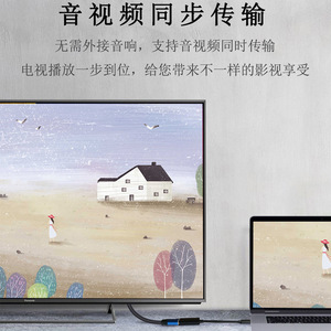 อะแดปเตอร์ประเภทซีเป็น HDMI 4K สำหรับการแปลงจอแสดงผลโทรศัพท์มือถือและคอมพิวเตอร์พร้อมการเชื่อมต่อแบบเสียบปลั๊ก - Product Image 5