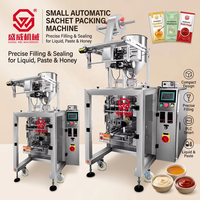 Petite machine d'emballage automatique de sachets pour liquides et pâtes (miel, shampoing, ketchup) – Équipement de remplissage et de scellage de pochettes de précision – Fabriqué en Chine