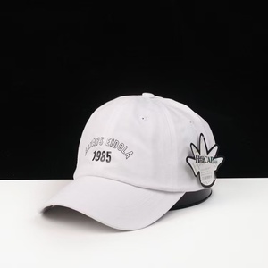 Unisex Cotton <b>Baseball</b> <b>Cap</b> Versatile Streetwear Style Summer Sun Hat for Teens Ideal for Outings and Shopping - Product Image 1